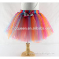 CL24 girls princess dress tutu skirt Children's Day performances TUTU skirt